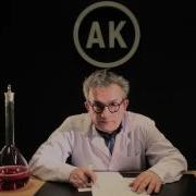 Александр Король Коридор