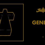 Justice Genesis