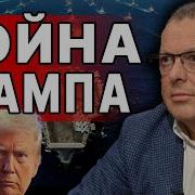 Ставьте Лайк