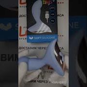 Геи Лучший Фаллоимитатор Для Анала