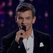 Николай Задерей Ніжно