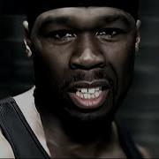 Still Will 50 Cent