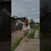 Счастье Песня Из Тик Тока