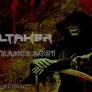 Dark Trance2021