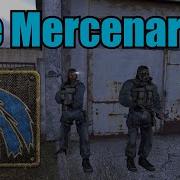 Mercenaries Сталкер