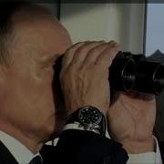 Третья Мировая Ядерная Угроза Маром