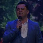 Эркин Одинаев Миллат