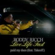 Roddy Ricch Ft Offset