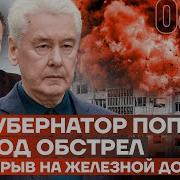На Жёлтой Дороге