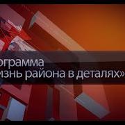 Иван Васильевич Кулаев