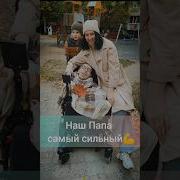 Гриша Любовники