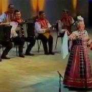 Русская Песня Камаринская