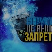 Мавляна Саад