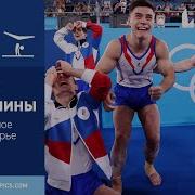 Объявление Результатов Олимпиада