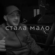 Пусть Дует Попутный Ветер Песня Скачать