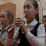 Курай Татарская Музыка