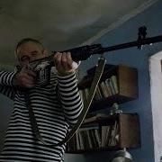 Простые Парни Шофера Хозяева Земли