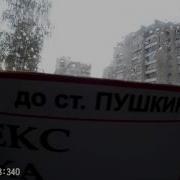 Профессор Кислых Щей Меняет Профессию