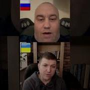 Попрошайка
