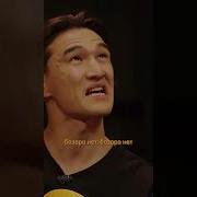 Чбд Базара Нет