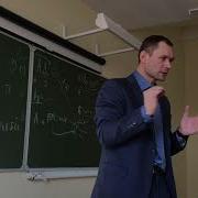 Закон Об Адвокатской Деятельности