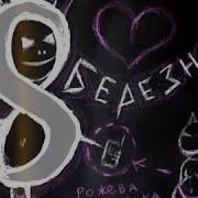 Мобільний Бок Кіоск Реклама
