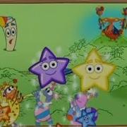 Dora The Explorer The Super Silly Fiesta Dylan Bailey Map
