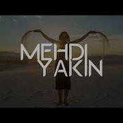 Arabic Soul От Mehdi Yakin