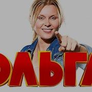 Сосут Хуй Секс Девушек Смотреть В Хорошем Качестве