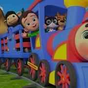 Train Song For Children