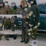 Рыбак Охотник Образ Жизни