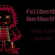 Dustdustfell