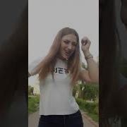 Твой Поцелуй Как Талисман