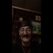 По Над Доном Стелиться Туман