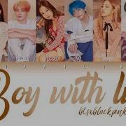 How Would Bts And Blackpink Sing