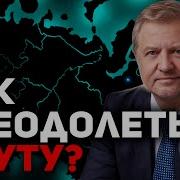 Владимир Лепехин Анализ Мотиваций Участников