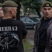 Скачать Бесплатно Музыку Батя И Багира