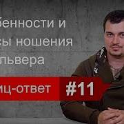 Револьвер Первый Контрольный