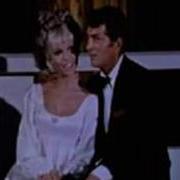 Things Dean Martin