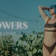 Flowers By Mileycyrus Rock Version By Rainpariss