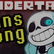 Judgement Undertale Sans Song