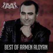 Armen Aloyan Korac Ser Davtyan Remix