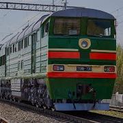 Машинист Локомотива Одесская Железная Дорога Юрий Василевский Клип