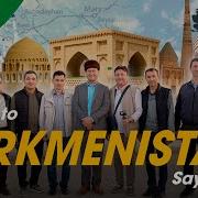 Howa Maglumaty Dashoguz