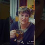 Все Бухают А Я Пью Сегодня Чай