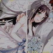 Nightcore Dear Future Husband