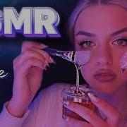 Walche Asmr Спа