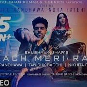 Guru Randhawa Naach Meri Rani Feat Nora Fatehi