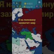 Лучшие Раунды Диктатора Скачать