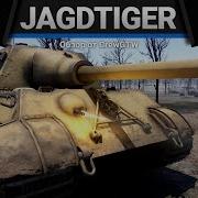 Ягдтигр Последний Жир